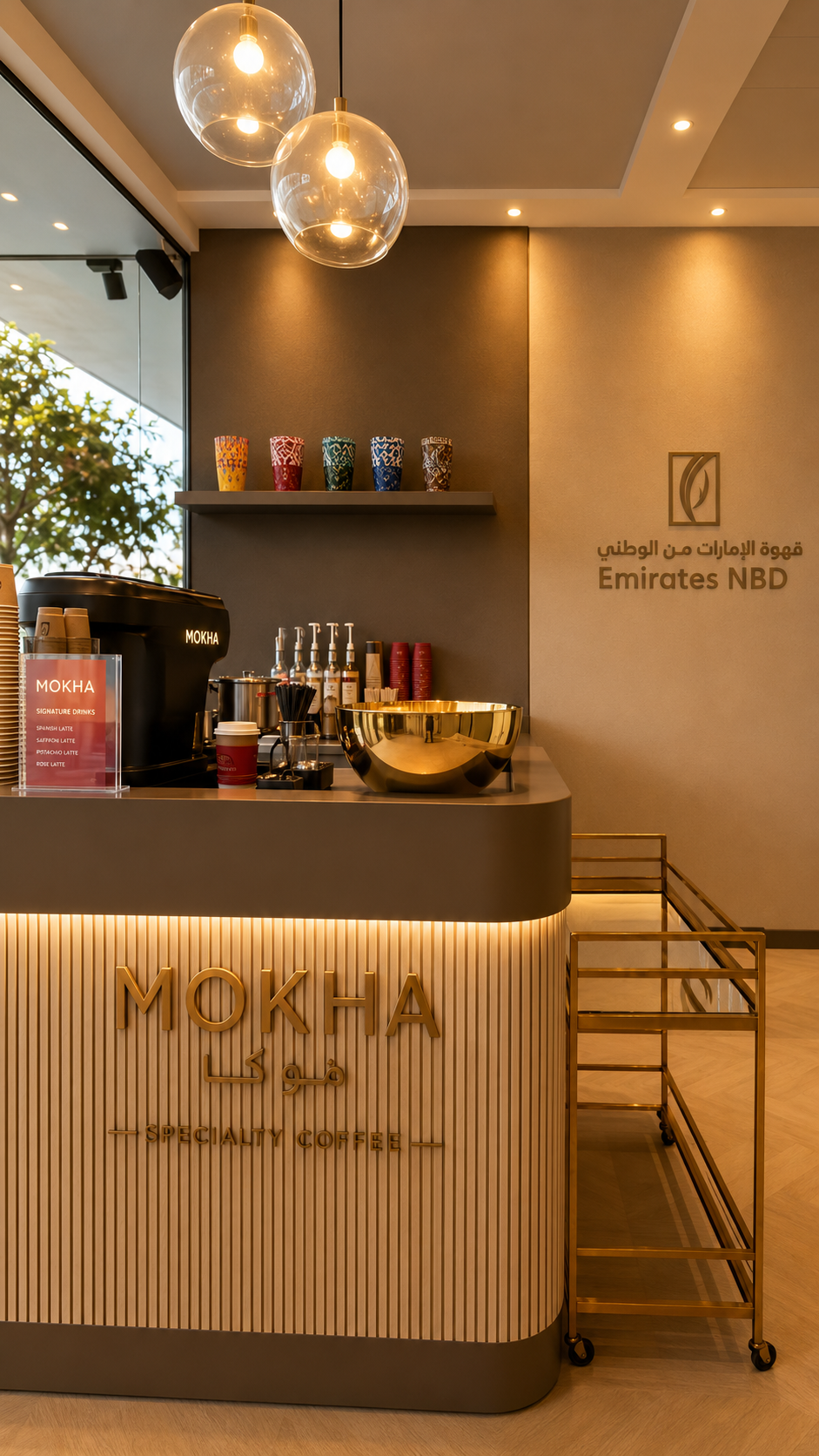 Mokha 1450 Luxury Specialty Coffee